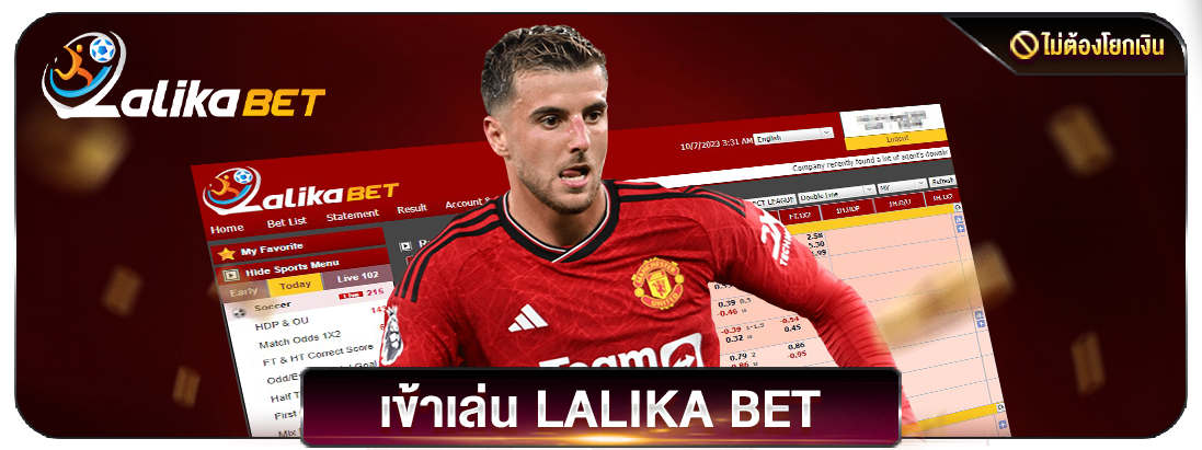 play-sbobet